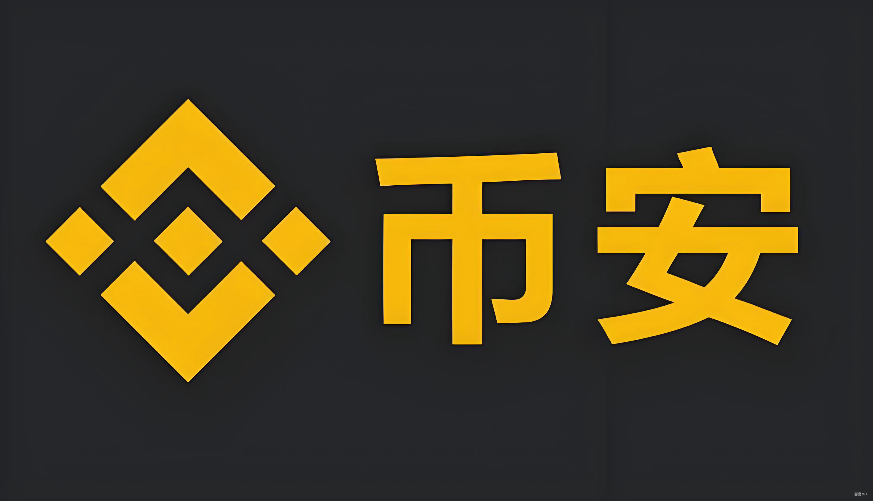 nft软件服务矩阵